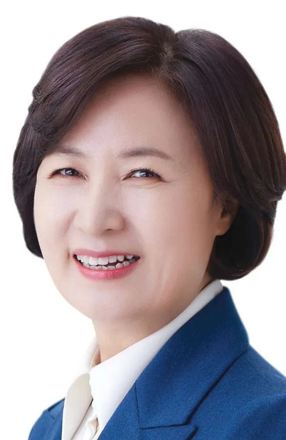 추미애