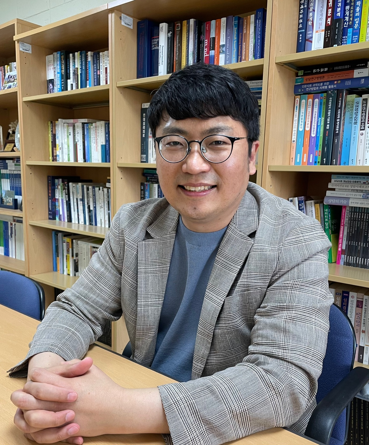 저자 사진